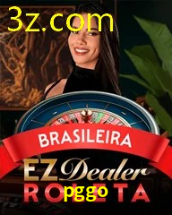 PGGO.COM